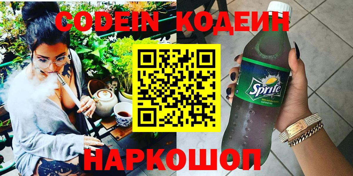 Конопля Кузнецк