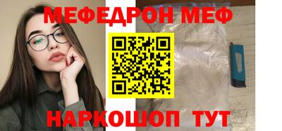 дмт Камышлов