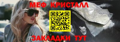герыч Канаш