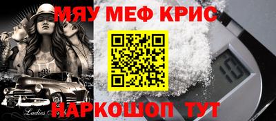 герыч Канаш