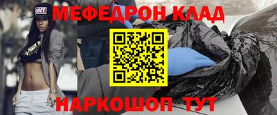 дмт Камышлов