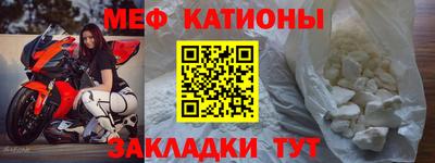 дмт Камышлов