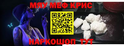 герыч Канаш