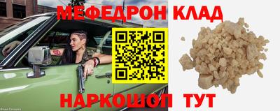 дмт Камышлов