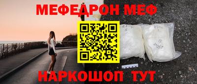 дмт Камышлов