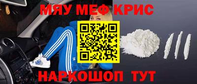 герыч Канаш