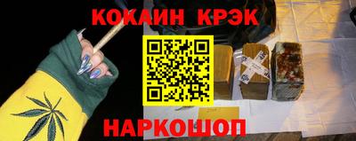 герыч Канаш