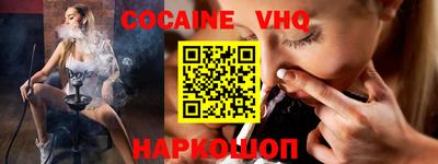 герыч Канаш
