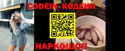 герыч Канаш