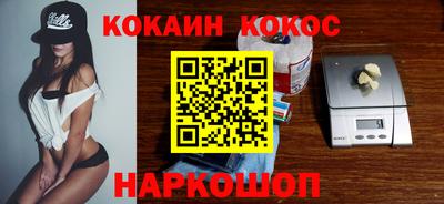 герыч Канаш