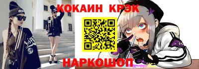 ALPHA PVP Кандалакша