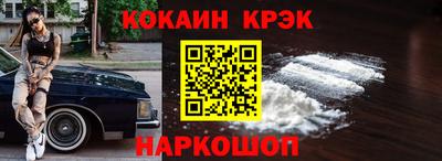 ALPHA PVP Кандалакша