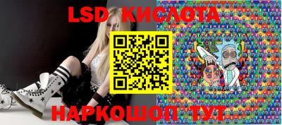 ALPHA PVP Кандалакша
