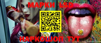 герыч Канаш