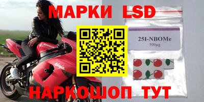 ALPHA PVP Кандалакша