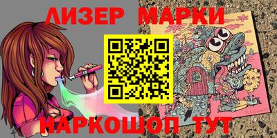 дмт Камышлов
