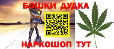 ALPHA PVP Кандалакша