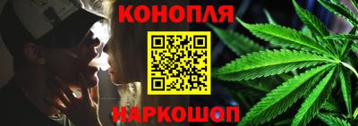 герыч Канаш