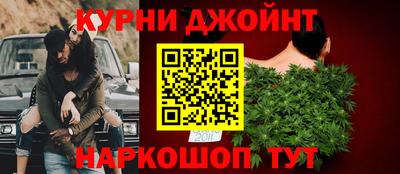 дмт Камышлов