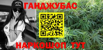 ALPHA PVP Кандалакша