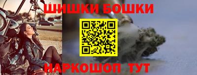 дмт Камышлов
