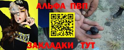 дмт Камышлов