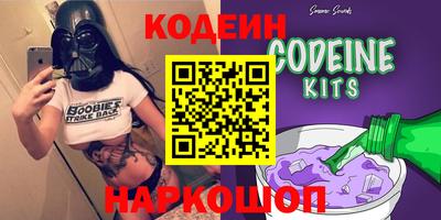 герыч Канаш