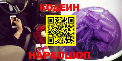 герыч Канаш