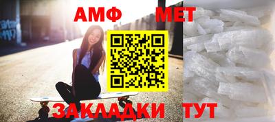 дмт Камышлов