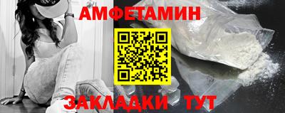 герыч Канаш
