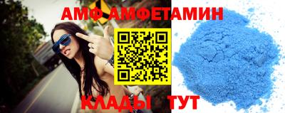 дмт Камышлов