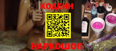 дмт Камышлов