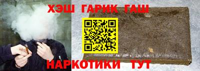 Альфа ПВП Рязань