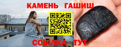 дмт Камышлов