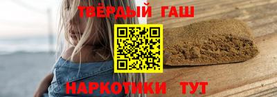 ALPHA PVP Кандалакша