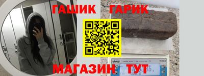 MDMA Рузаевка