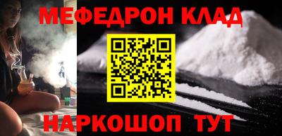 ALPHA PVP Кандалакша
