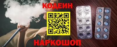 дмт Камышлов