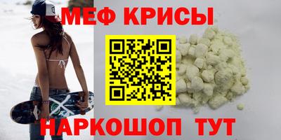 ALPHA PVP Кандалакша