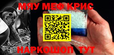 дмт Камышлов